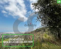 4620 SQM square shaped land in bsous baabda/بسوس REF#LB110714