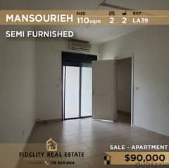 Apartment for sale in Mansourieh Furnished LA39  للبيع في المنصورية