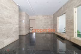 Apartment for rent in Koraytem شقة للإيجار قريطم CPBEAS01