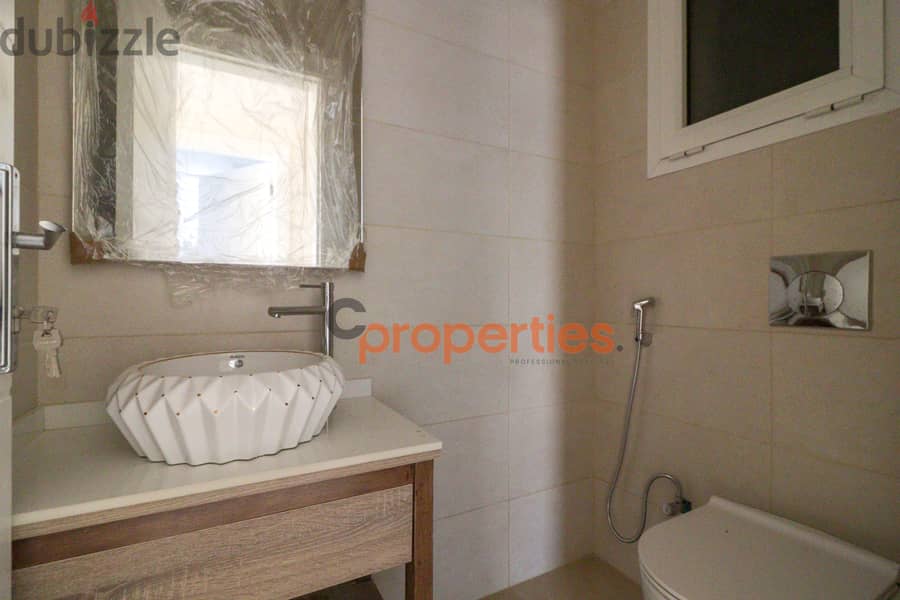 Apartment for rent in Koraytem شقة للإيجار قريطم CPBEAS01 14