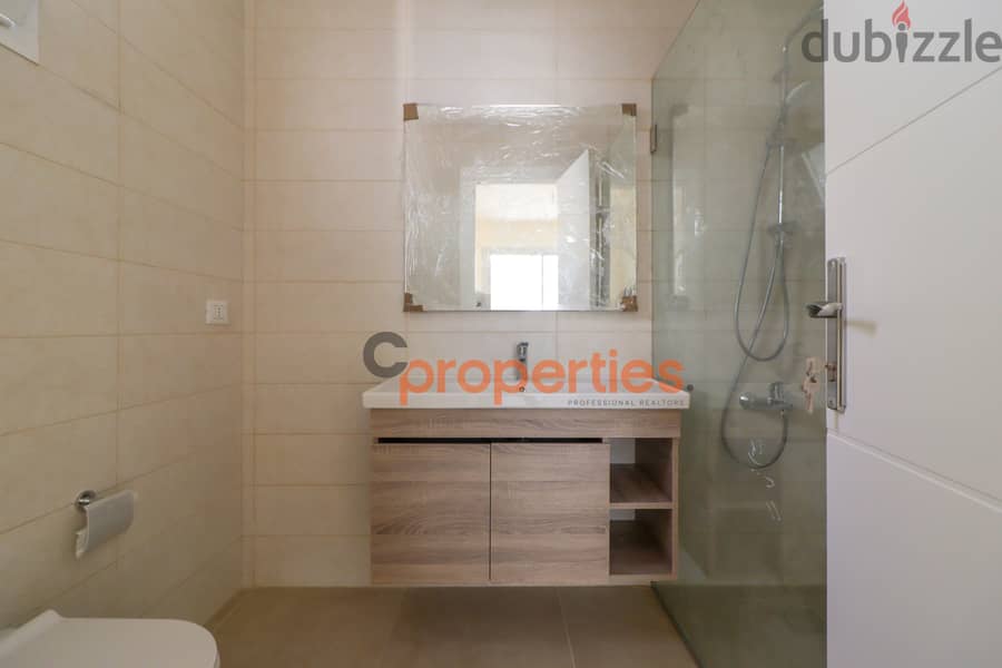 Apartment for rent in Koraytem شقة للإيجار قريطم CPBEAS01 15