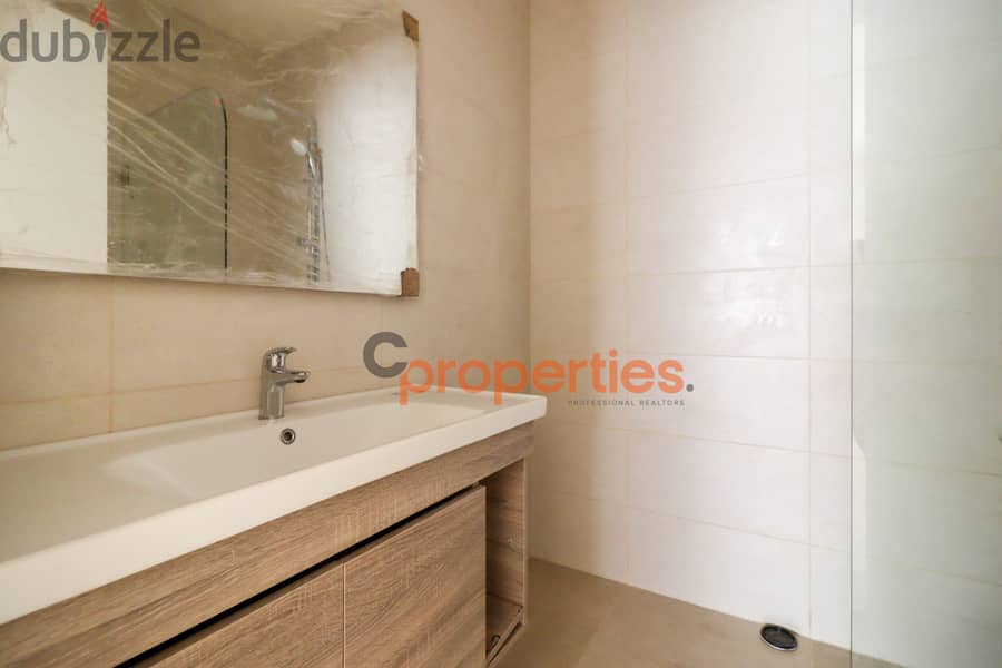 Apartment for rent in Koraytem شقة للإيجار قريطم CPBEAS01 16