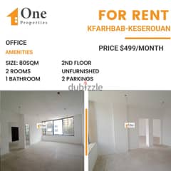 OFFICE FOR RENT IN KFARHBAB-KESEROUAN 0