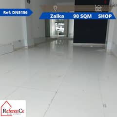 Catchy Mezzanine SHOP for Rent in Zalkaمحل تجاري للإيجار في الزلقا 0