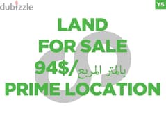 Prime location,separate area,Chouf, Samqaniya/السمقانية REF#YS111762 0