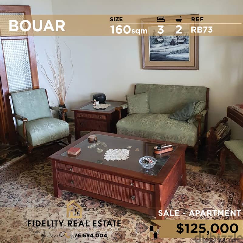 Apartment for sale in Bouar RB73 شقة للبيع ب البوار 0