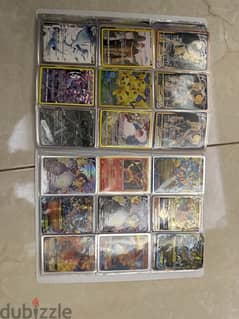 pokemon cards rare collective