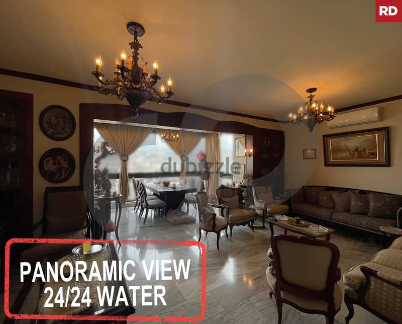 125 SQM decorated apartment in Jesr al Basha/جسر الباشاREF#RD109394 0