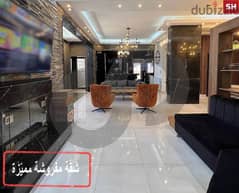 furnished and distinctive apartment in Maarad/معرض REF#SH110944 0