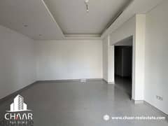 #R2043 -  Apartment for Rent in Achrafieh | Not Used Before