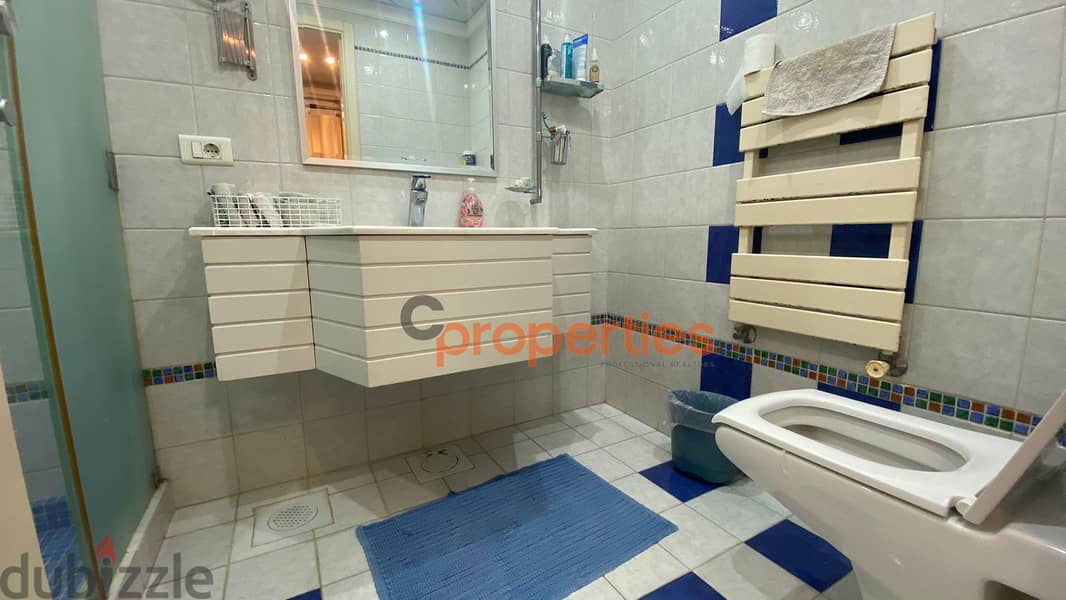 Apartment for Sale in Sahel Almaشقة للبيع ب ساحل علما CPKCB07 15