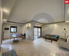 180sqm apartment in Ein Najem/عين نجم REF#RD108405