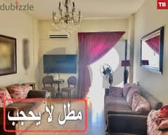 90 SQM apartment in Tripoli-Abou samra/طرابلس-ابي سمراء REF#TB111182 0