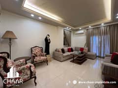 #R2046 - Fully Furnished Apartment for Sale in Louaizeh 0