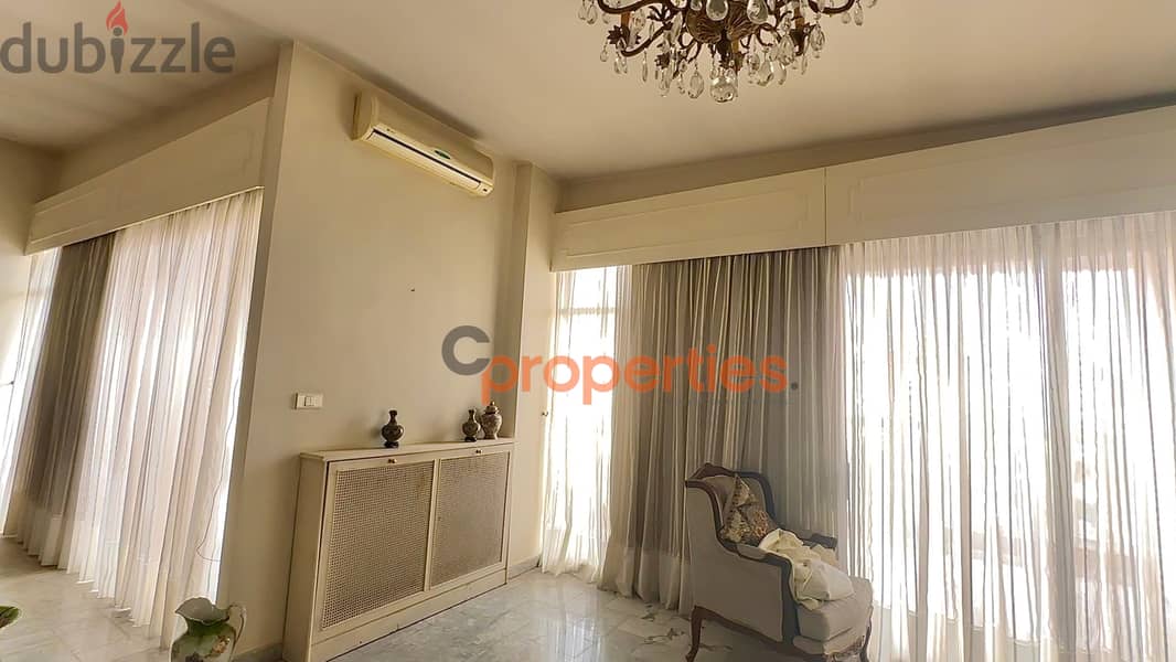 Hot Deal Apartment for Sale in Mansouriehشقة للبيع في المنصورية CPRM25 4