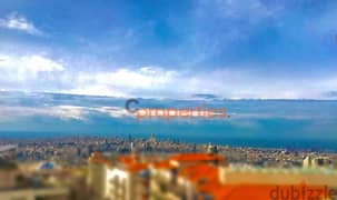 Hot Deal Apartment for Sale in Mansouriehشقة للبيع في المنصورية CPRM25