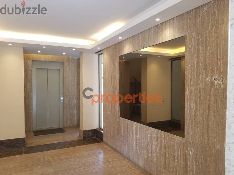 Prime location for for sale in Anteliasموقع مميز للبيع في  CPAK15 1