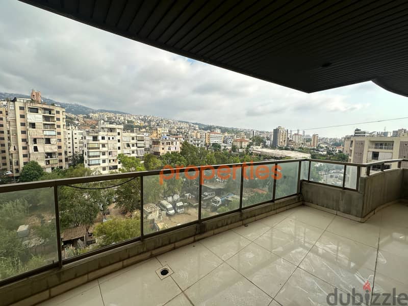 Apartment for sale in Jdeideشقة للبيع في الجديدة CPSM132 0