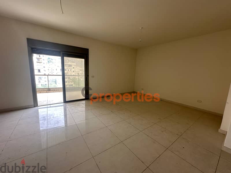 Apartment for sale in Jdeideشقة للبيع في الجديدة CPSM132 1