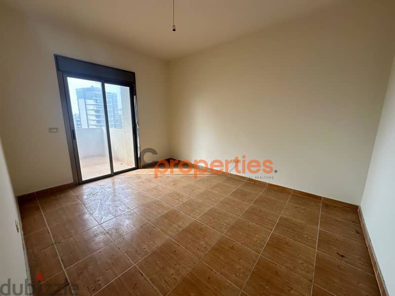 Apartment for sale in Jdeideشقة للبيع في الجديدة CPSM132 3