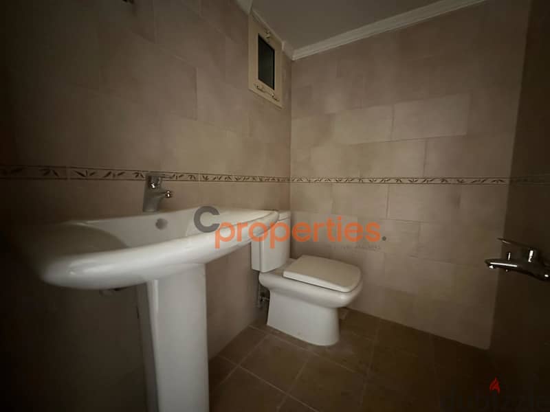 Apartment for sale in Jdeideشقة للبيع في الجديدة CPSM132 6