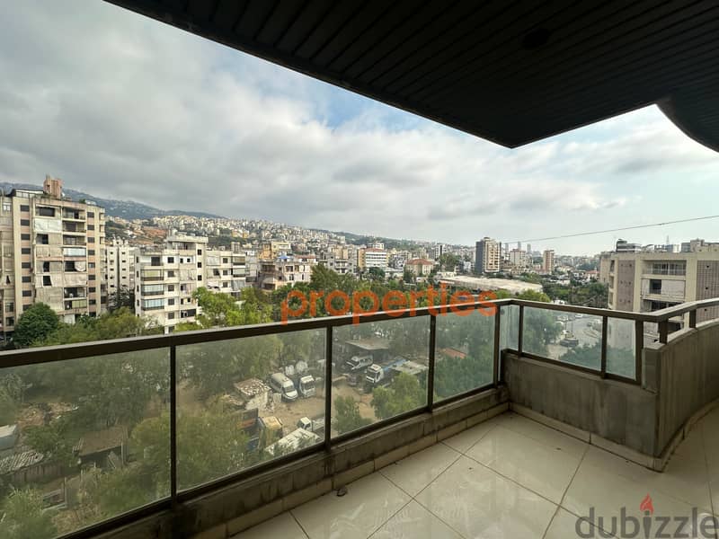 Apartment for sale in Jdeideشقة للبيع في الجديدة CPSM132 7