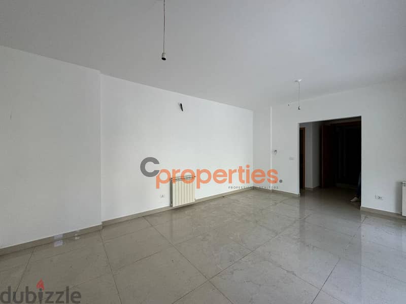 Apartment for sale in Zekrit - شقة البيع زكريت CPFSR613 6