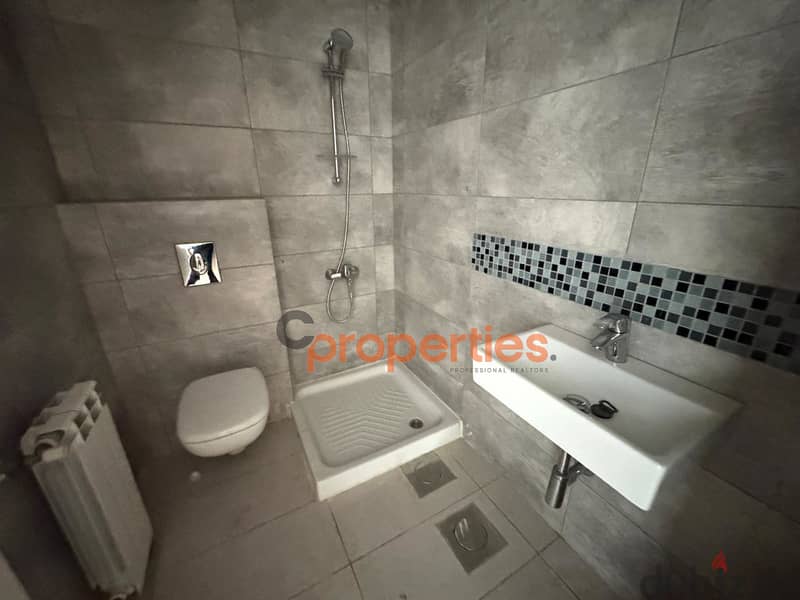 Apartment for sale in Zekrit - شقة البيع زكريت CPFSR613 11