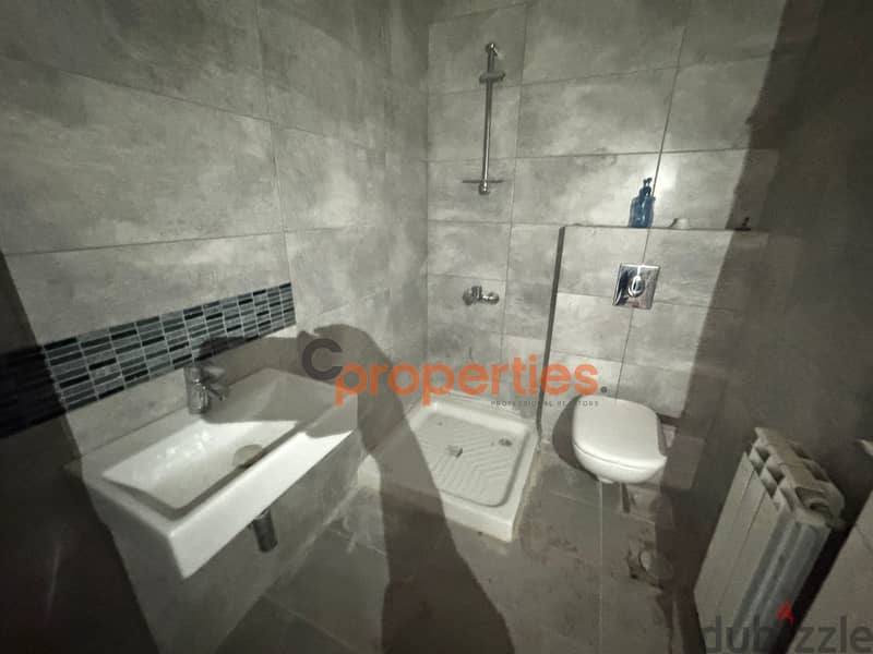 Apartment for sale in Zekrit - شقة البيع زكريت CPFSR614 5