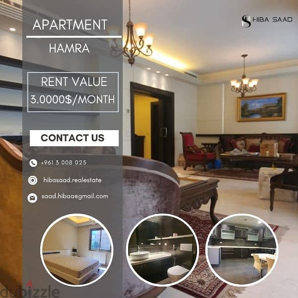 Apartment for rent in Hamra شقق للايجار في الحمرا 0