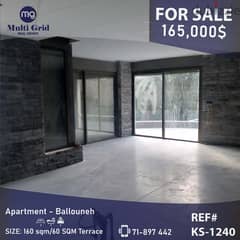 KS-1240, Apartment for Sale in Ballouneh, شقة للبيع في بلونة 0