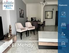 Apartment With Teraace For Sale In Dik El Mehdy #CK84230 0