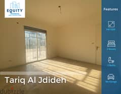 Apartment With Terrace For Rent In Tariq Al Jdideh #HG843151