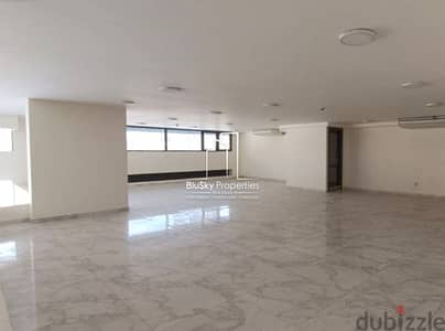 Shop For RENT In Mkalles محل للإيجار في المكلس #DB