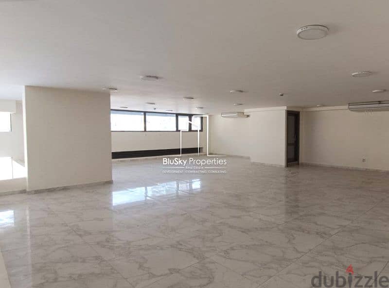 Shop For RENT In Mkalles محل للإيجار في المكلس #DB 0