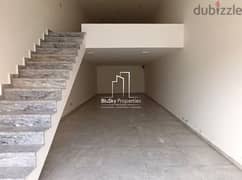 Shop For RENT In Mkalles محل للإيجار في المكلس #DB 0