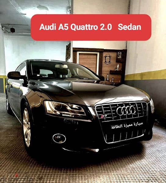 Audi A5 2010 Sedan 2.0 Quattro company Lebanon from KETTANEH 1