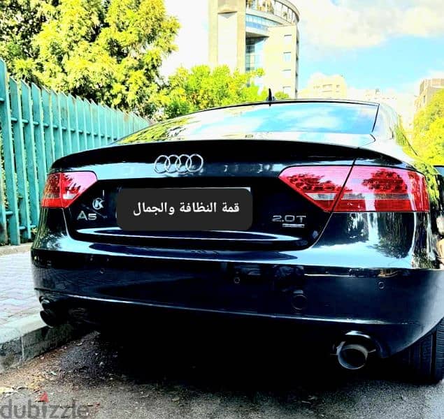 Audi A5 2010 Sedan 2.0 Quattro company Lebanon from KETTANEH 6