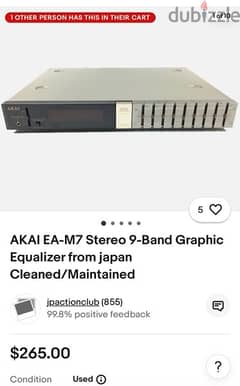 AKAI Graghic equalizer