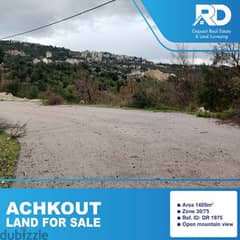 land for sale in Achkout - ارض للبيع في عشقوت