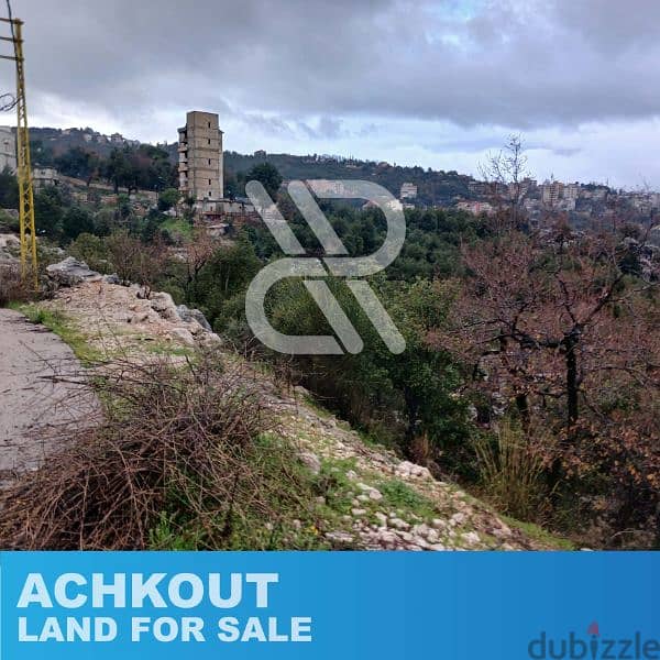 land for sale in Achkout - ارض للبيع في عشقوت 4