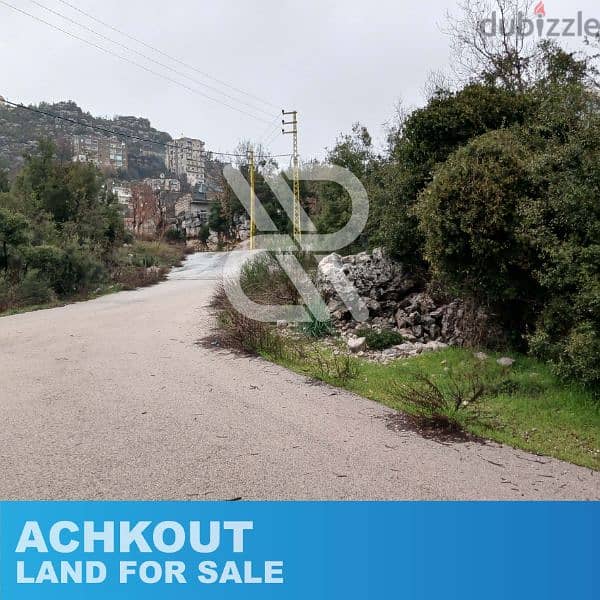 land for sale in Achkout - ارض للبيع في عشقوت 7