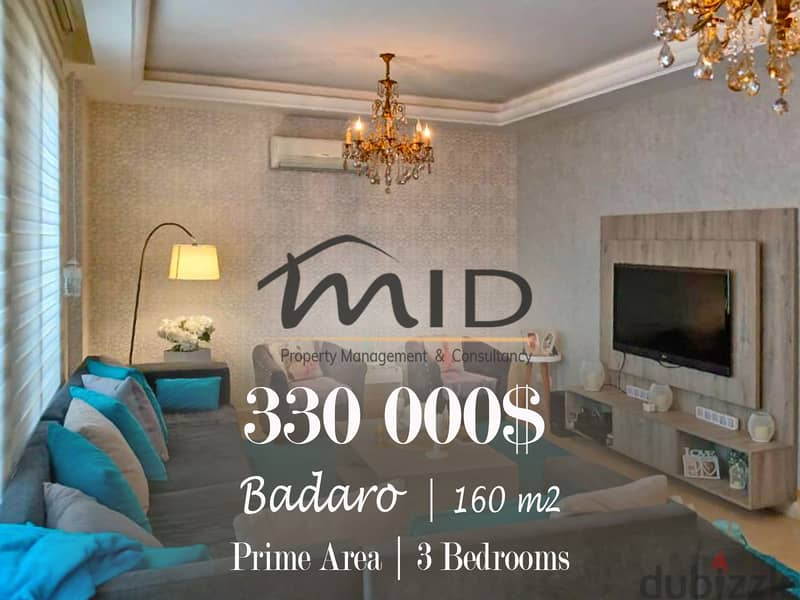 Badaro | Prime Location | 1 Apartment / Floor | 2 Elevators | Parking 1