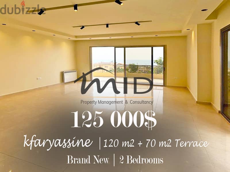 Kfaryassine | Brand New 120m² + 70m² Terrace | Open View | New Bldg 1