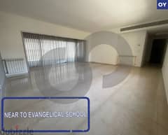 140m for rent in Ashrafieh/للإيجار ١٤٠م في منطقة الأشرفية REF#OY111782