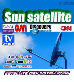 SUN-SAT US-A02I تركيب الستلايت الدش في لبنان 0