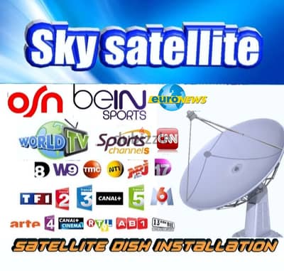 SKY-SAT EU-R04I تركيب ستلايت دش القنوات اللبنانية