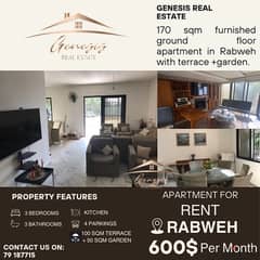 Apartment for rent in Rabweh 0