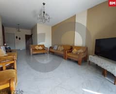 A GREAT CATCH home is situated in Zouk Mikael/ذوق ميكايلREF#BM97554