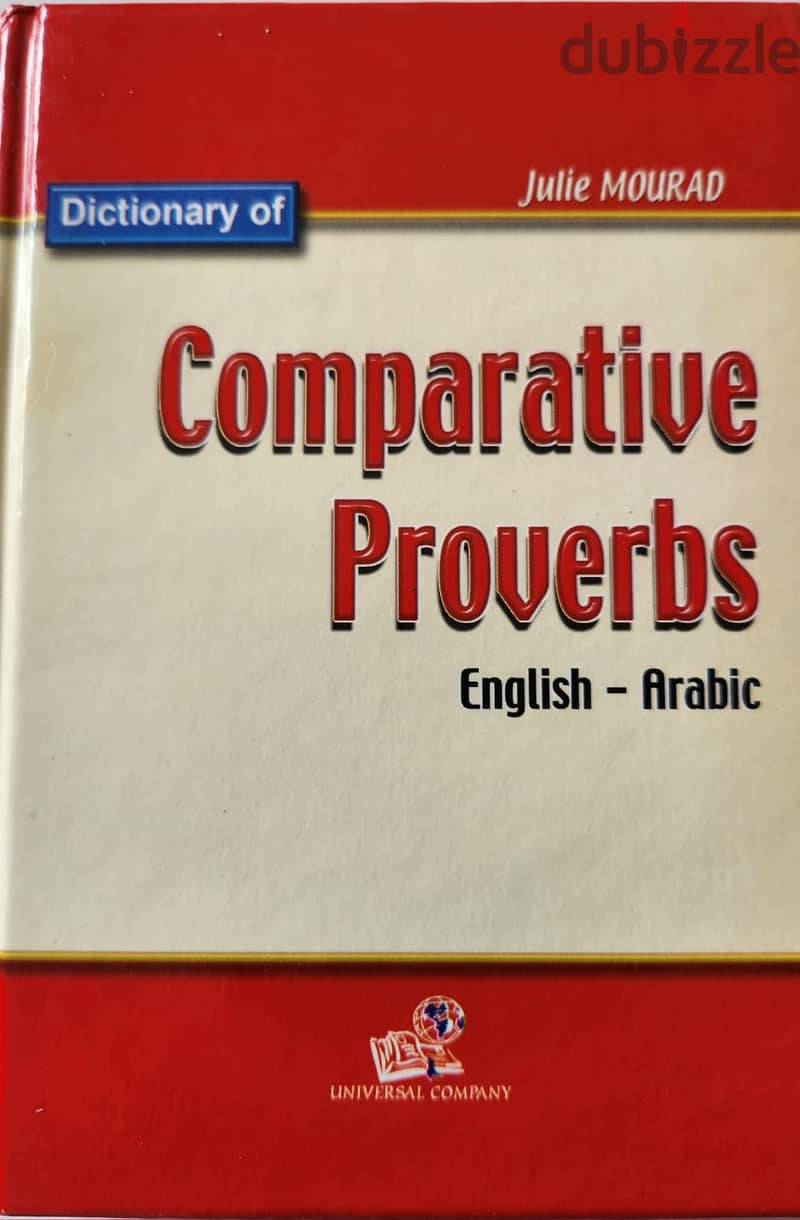 Educational Books Arabic and English 3